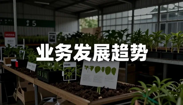 玉米种植选型需关注抗逆性与适应性